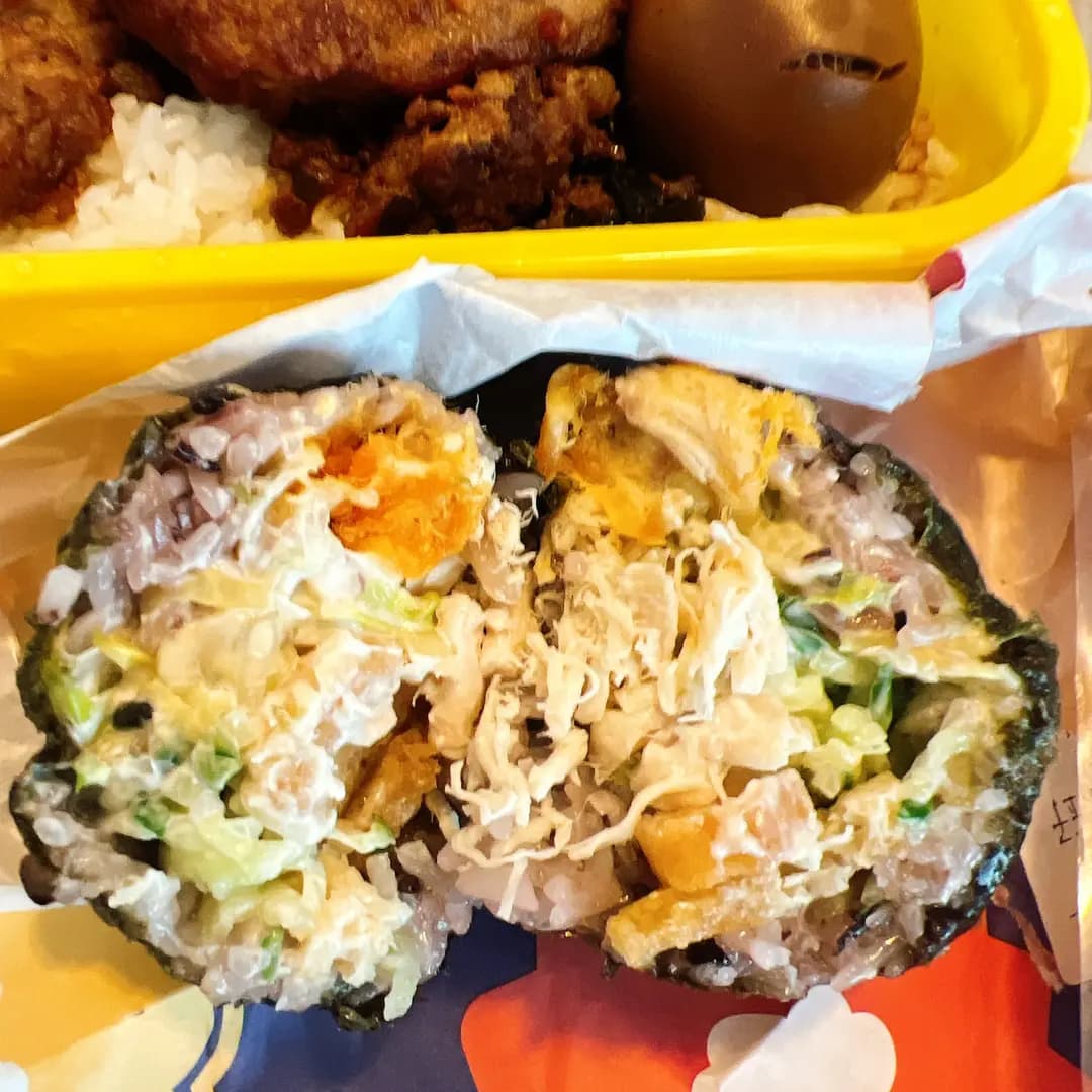 磨飯 photo 5