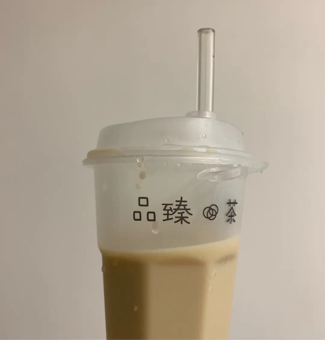 品臻 photo 1