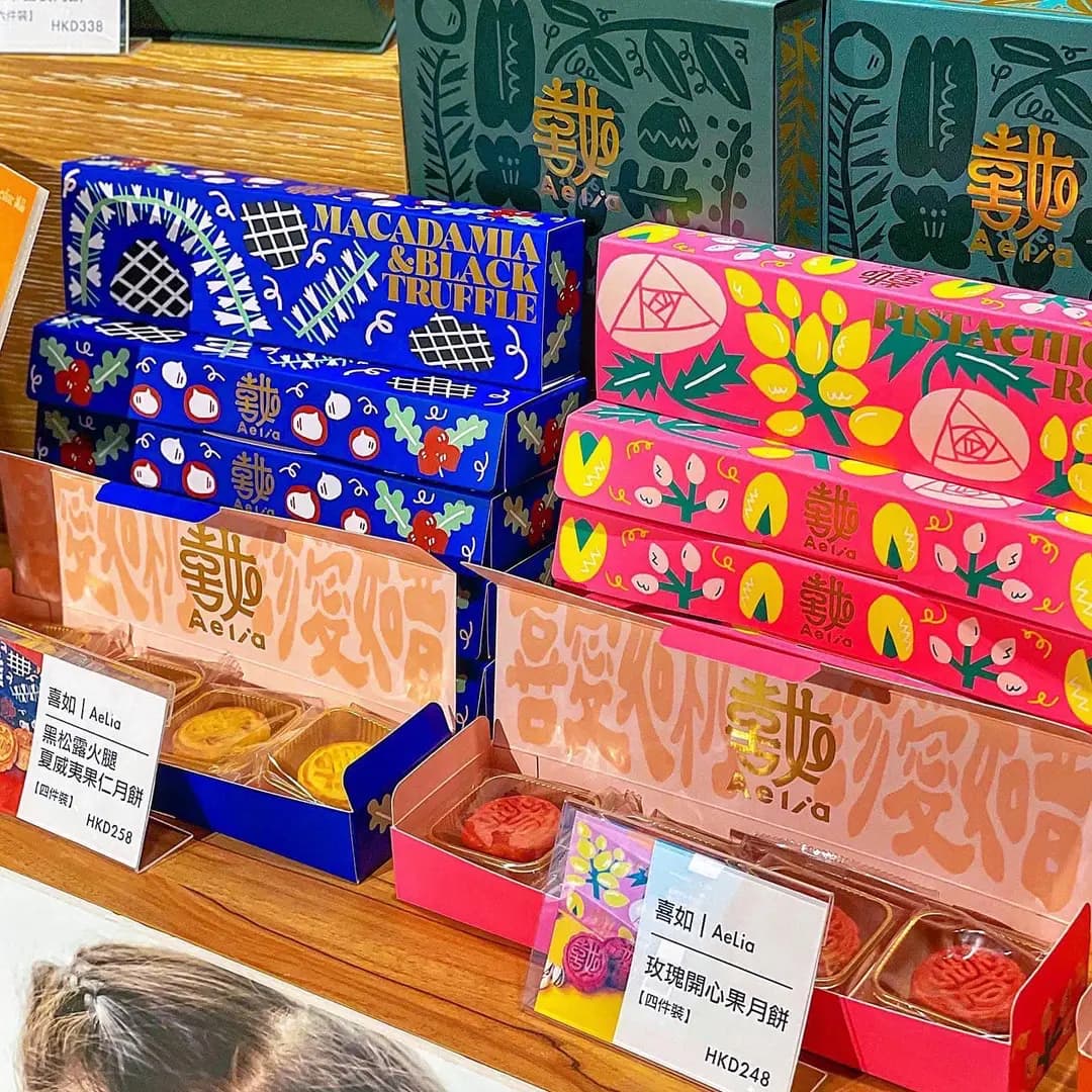喜如 photo 8