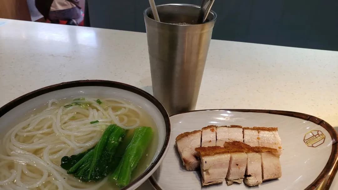 御鵝皇 photo 7
