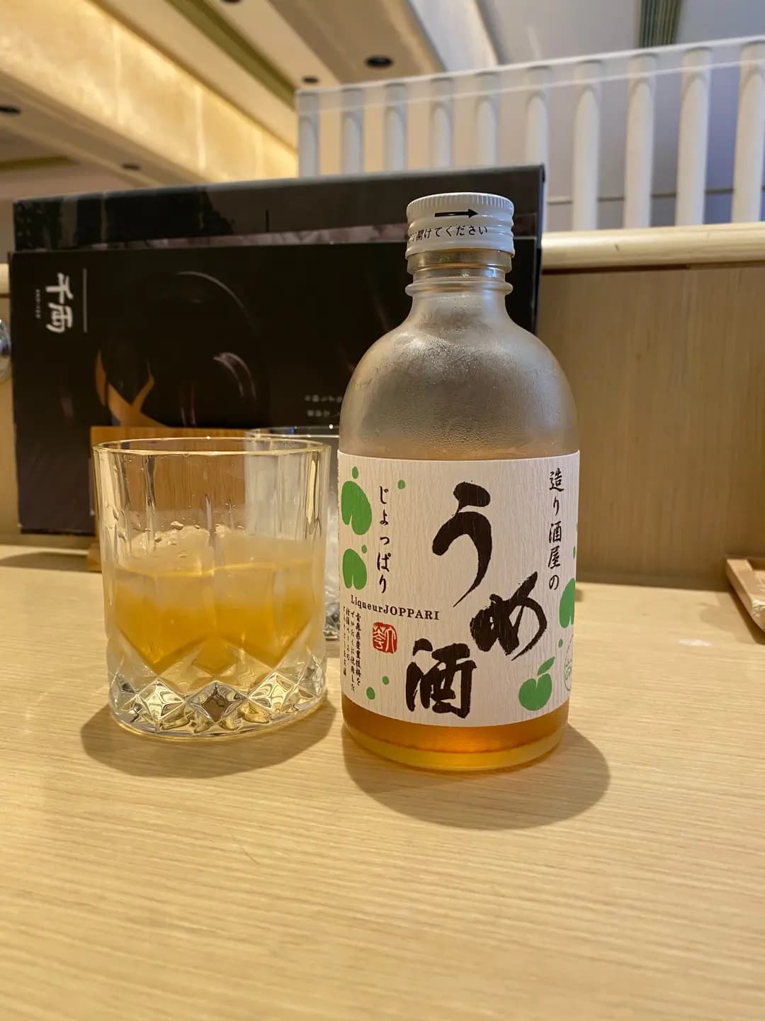 千両 (希慎廣場) photo 6