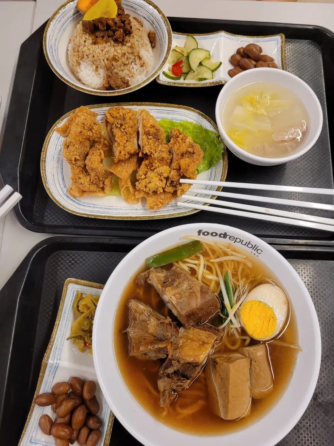 御升台之源 photo 6
