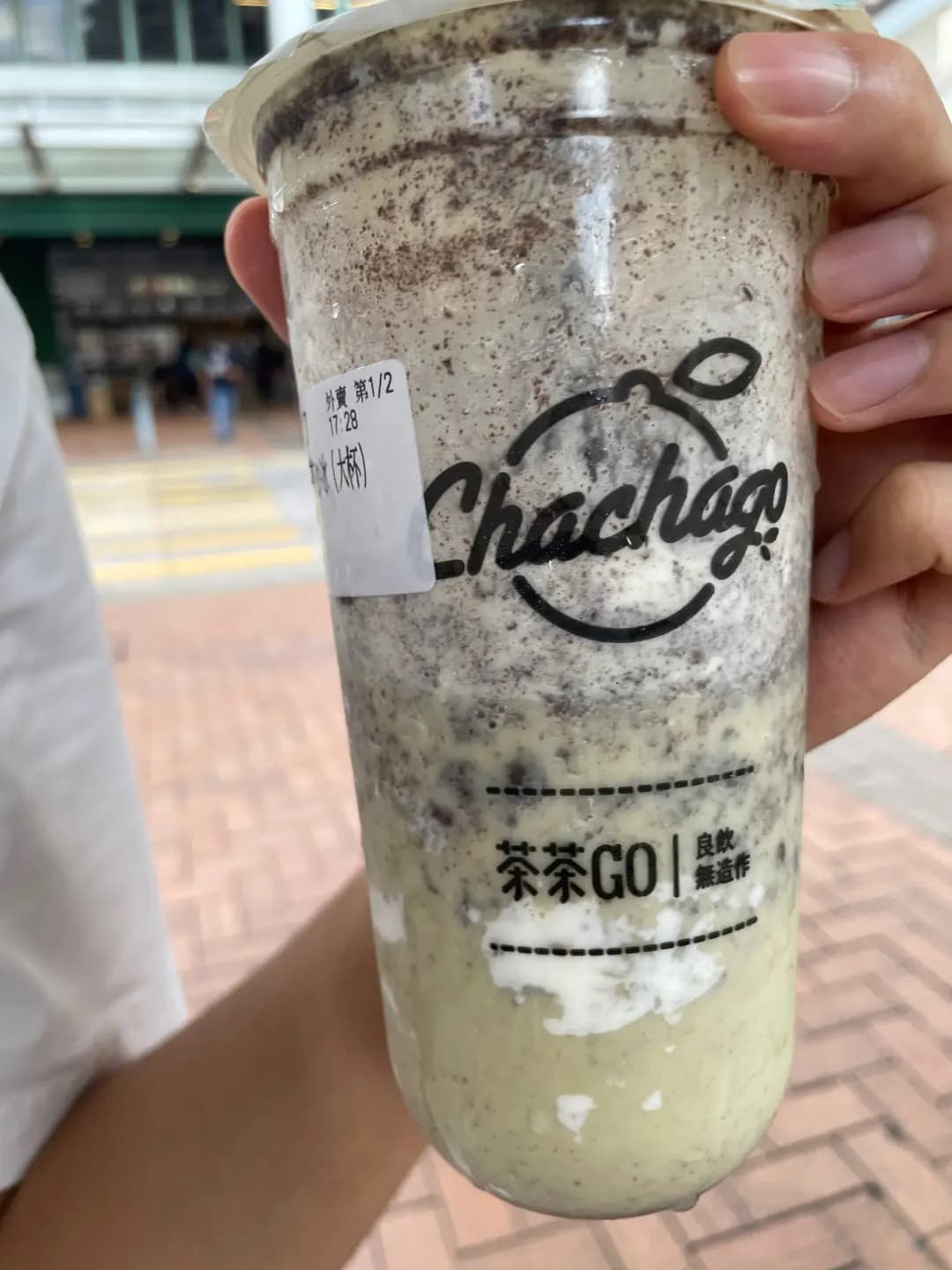 茶茶Go 葵涌店 photo 2