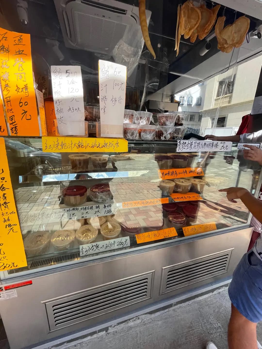 利德豐海味廚房 photo 8