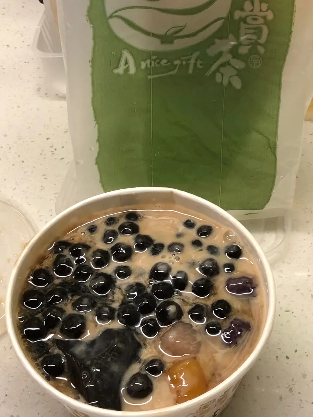 賞茶 (希爾頓中心) photo 3