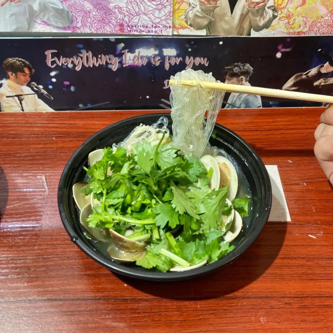 煮你隻蜆 photo 8