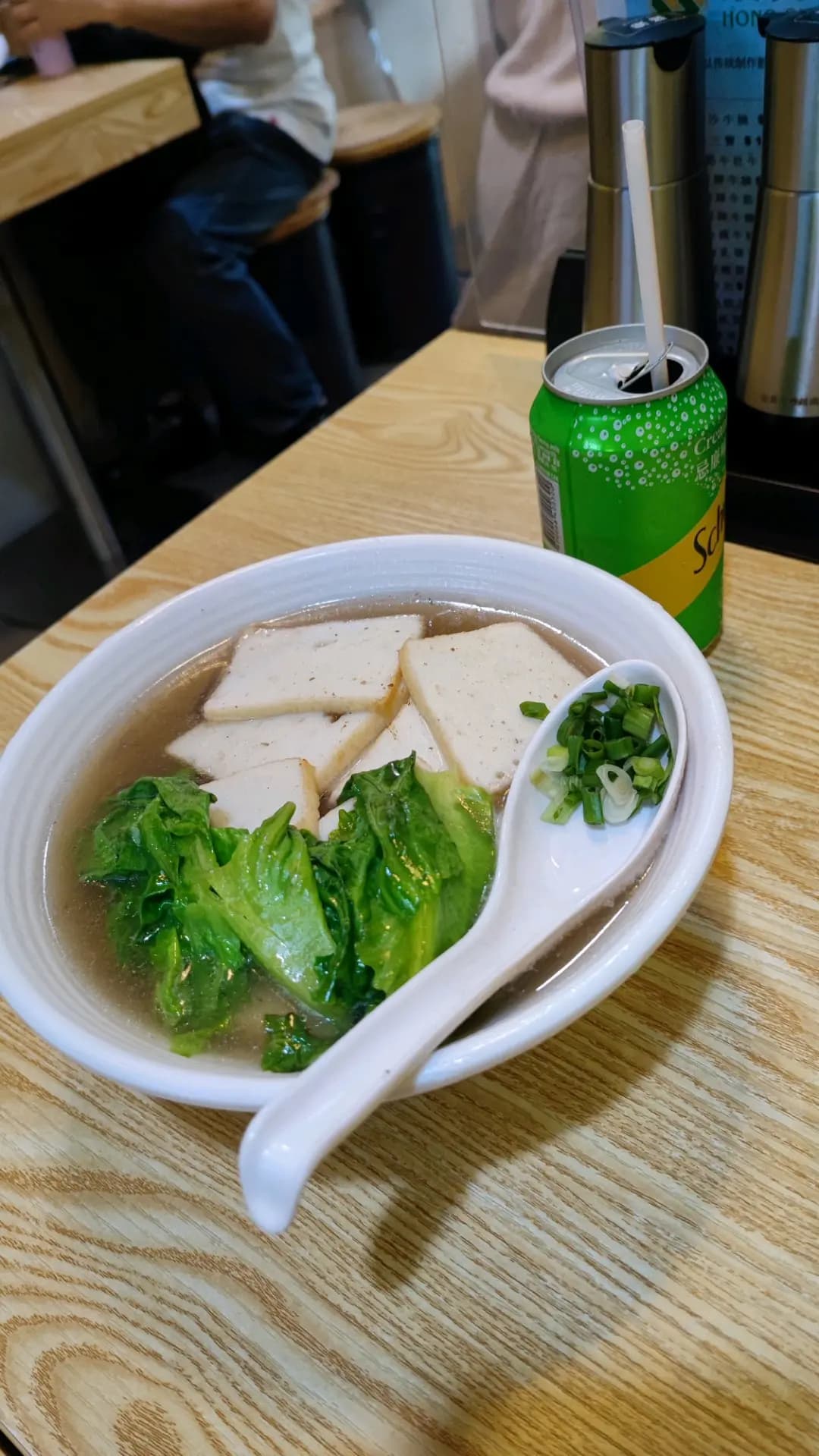 宏昇牛什越南河 photo 5