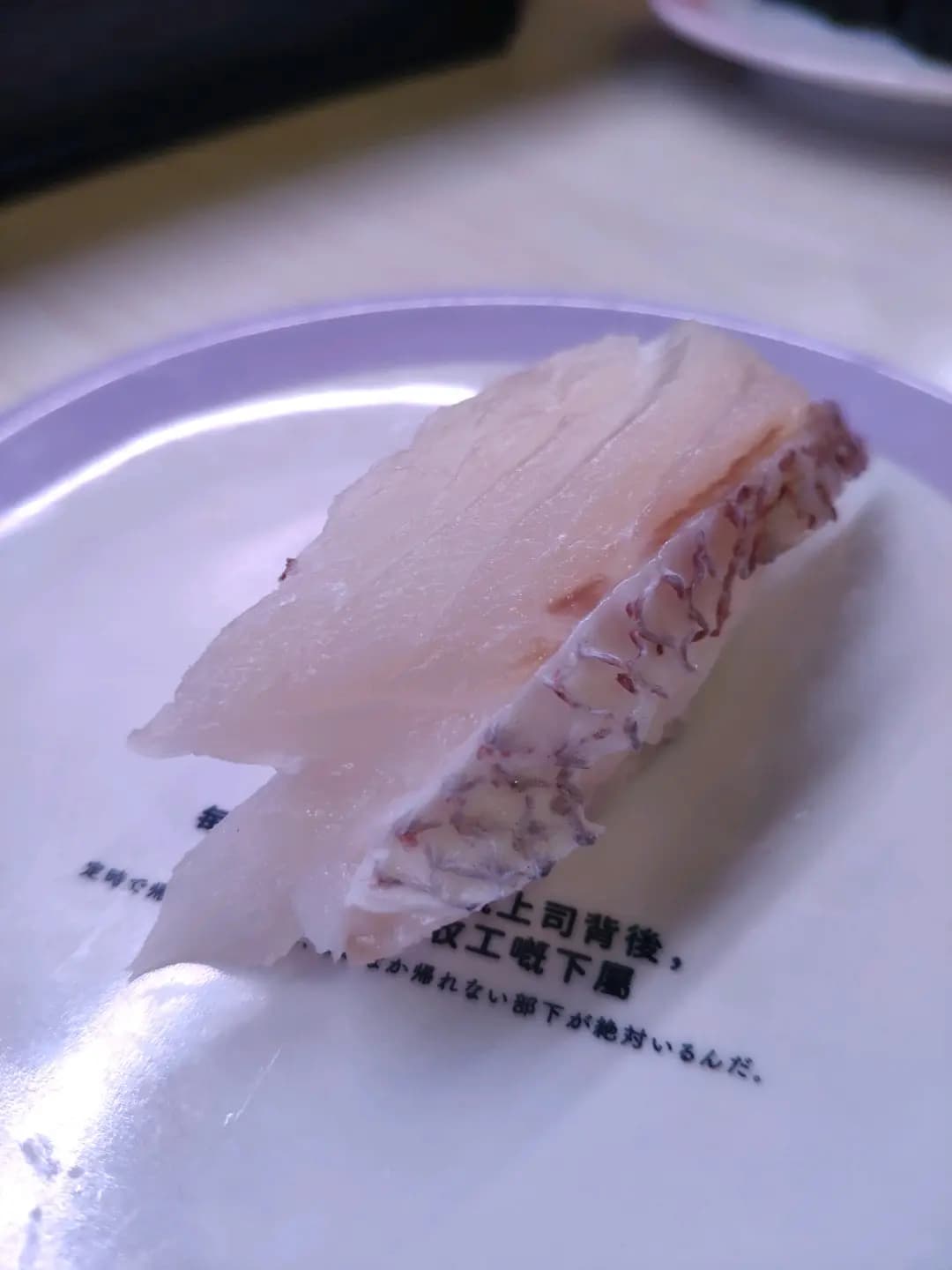 元気寿司 (東薈城名店倉) photo 2