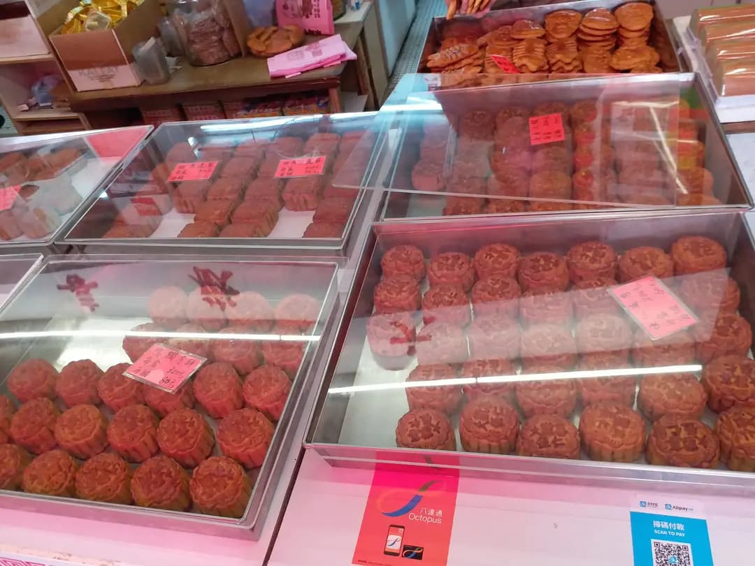 大歡喜餅家 photo 7