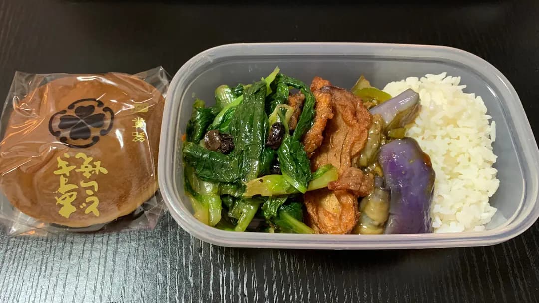 紫竹林素食 photo 1