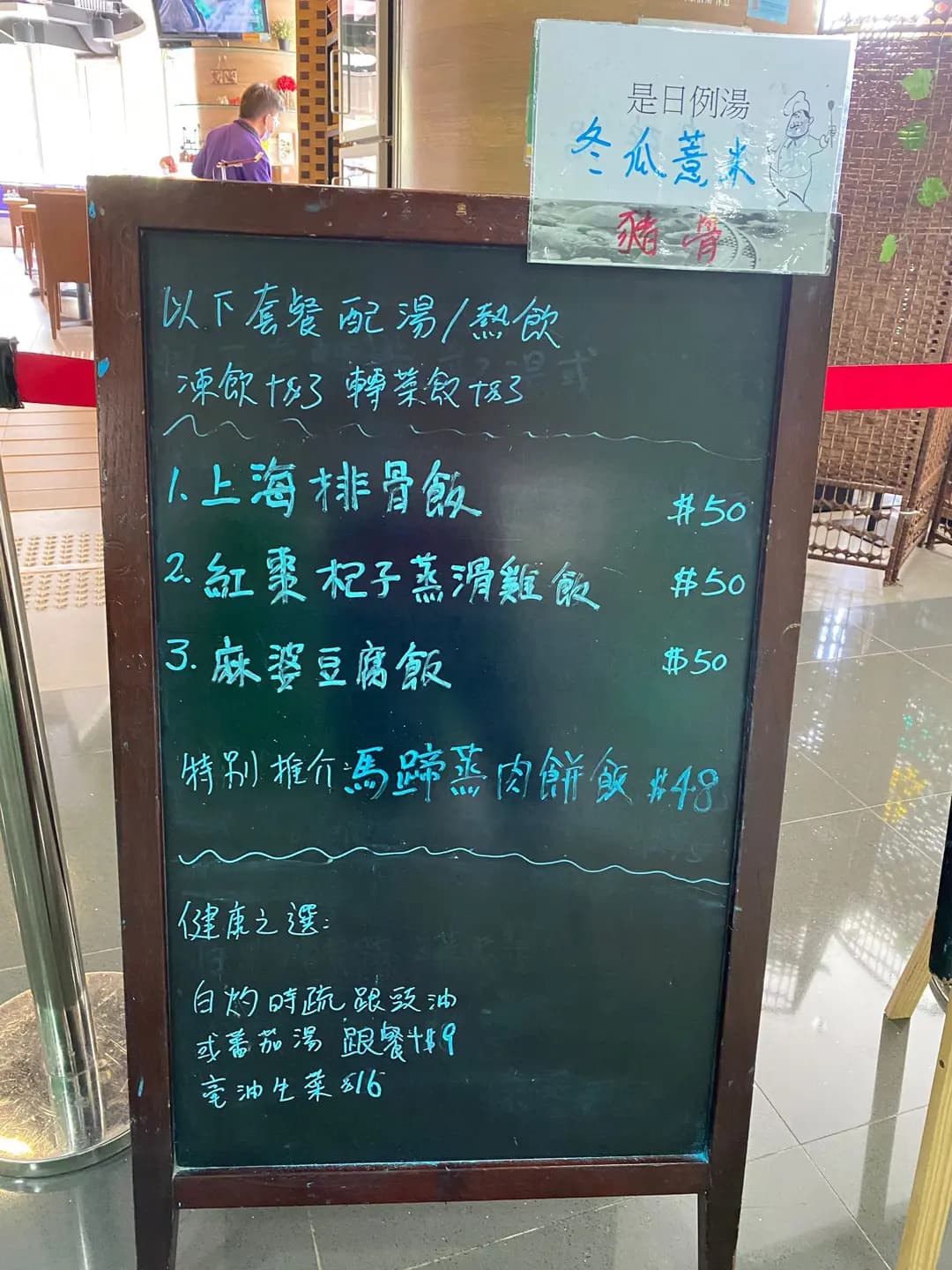 HOME cafe photo 6