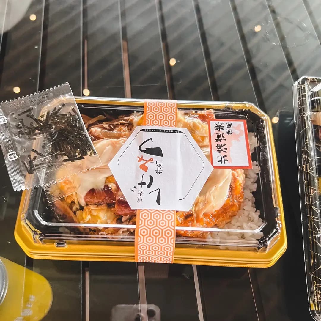 重光弁当 photo 4