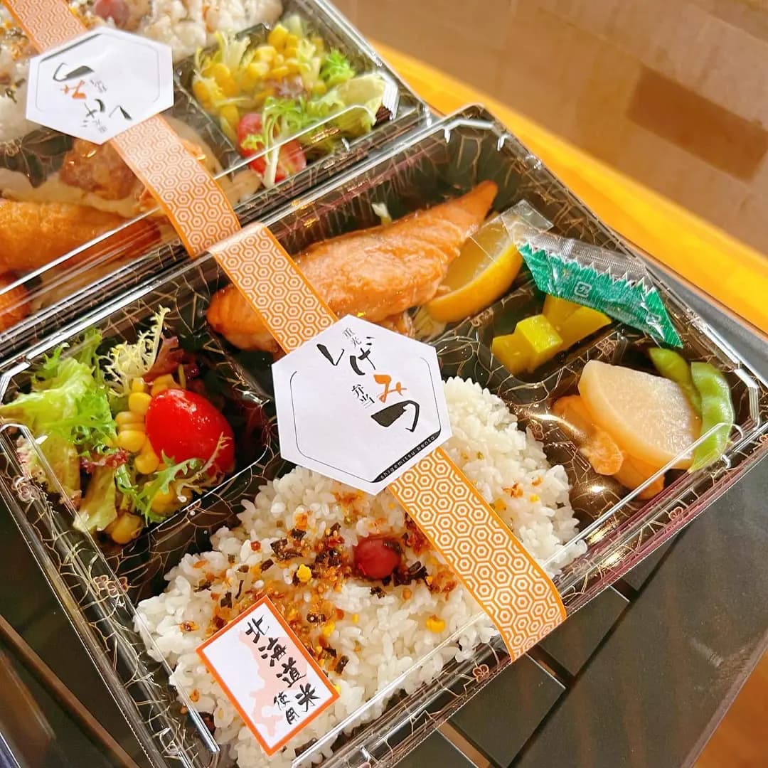 重光弁当 photo 2