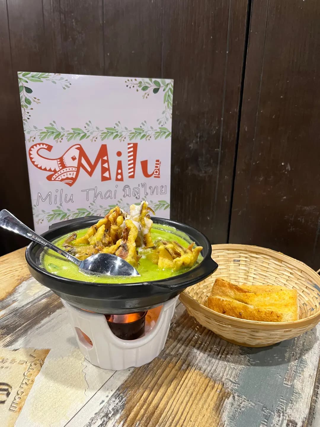 Milu Thai มิลู่ไทย (百樂中心) photo 1