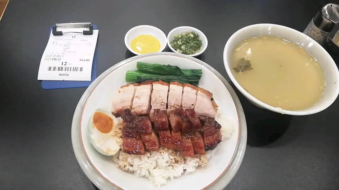 喜喜燒味冰室1998 photo 4