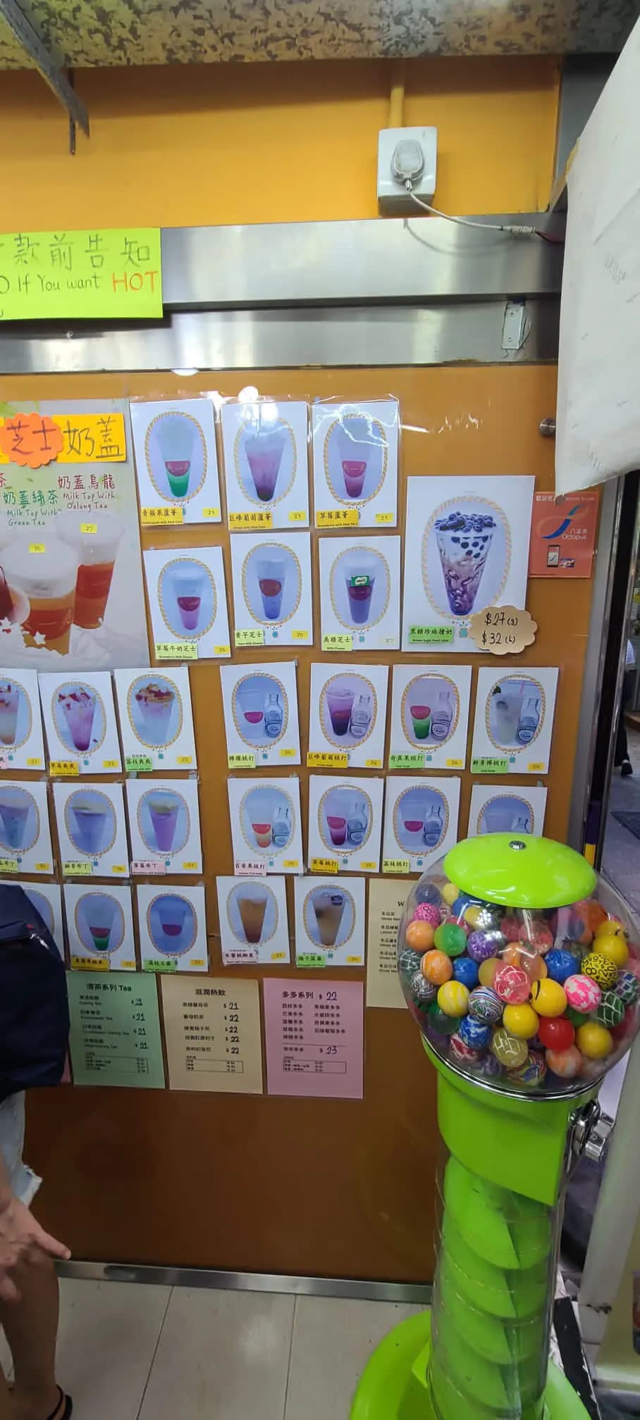爽一爽 photo 1