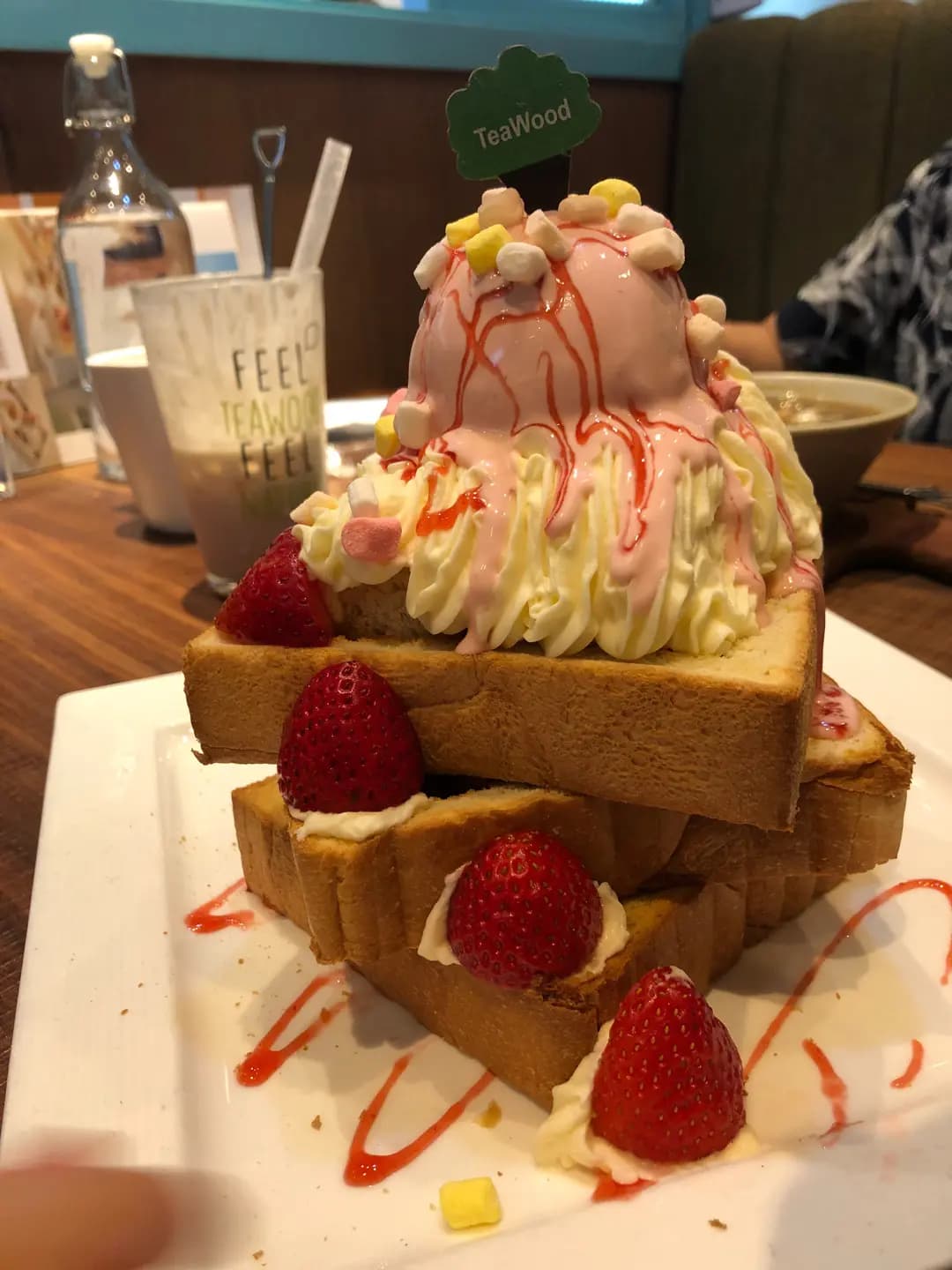 茶木‧台式休閒餐廳 photo 7