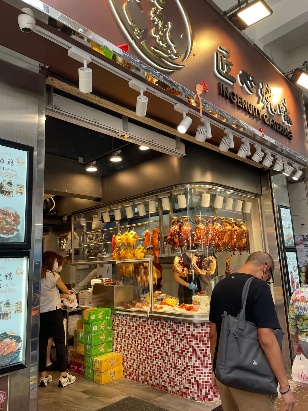 匠心燒味 (卑路乍街) photo 7