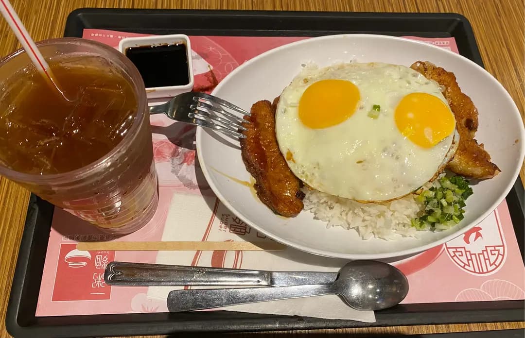 一粥麵 (愉翠商場) photo 2