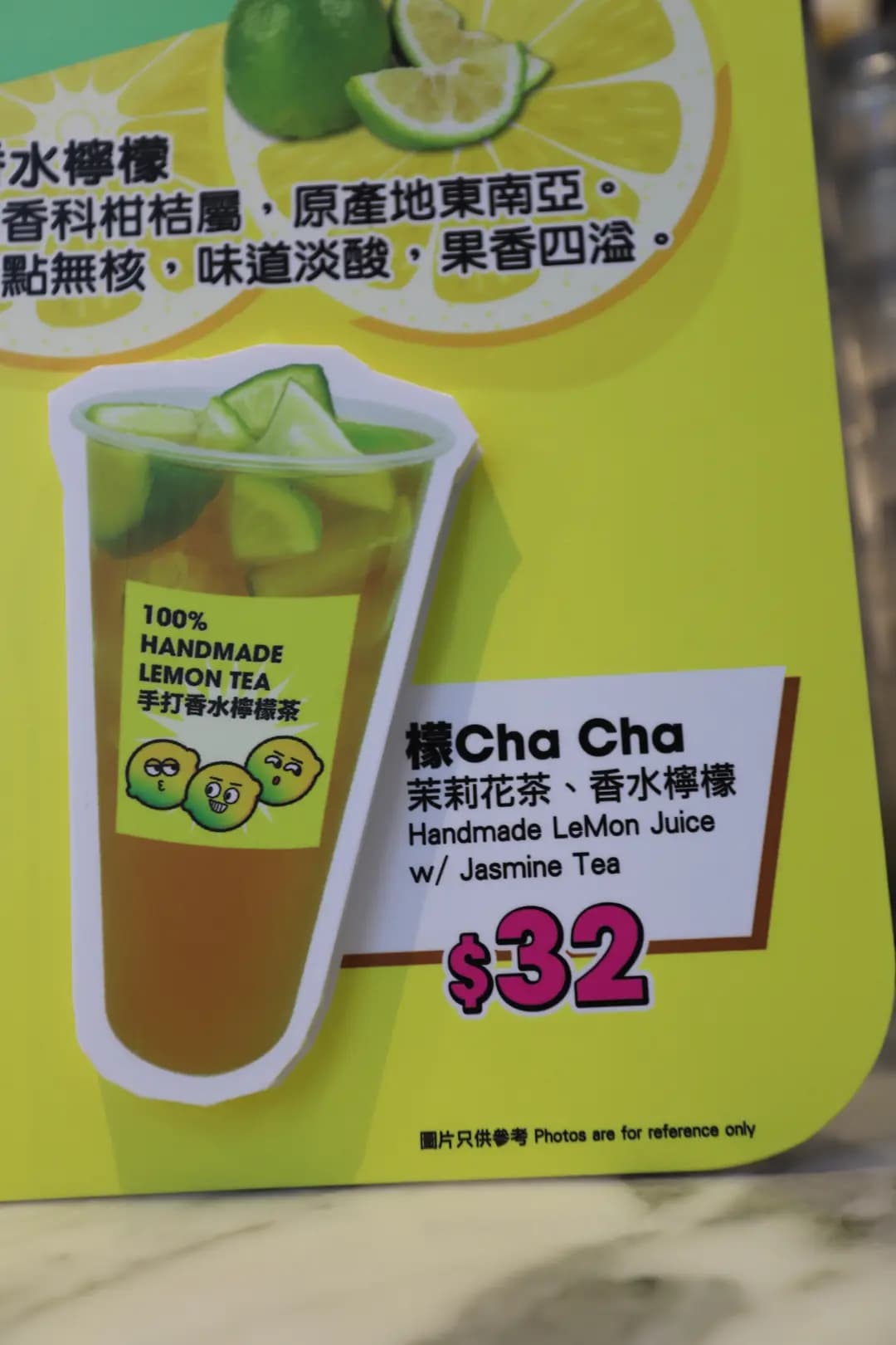 Quenches Hot & Cold 飲品 photo 5