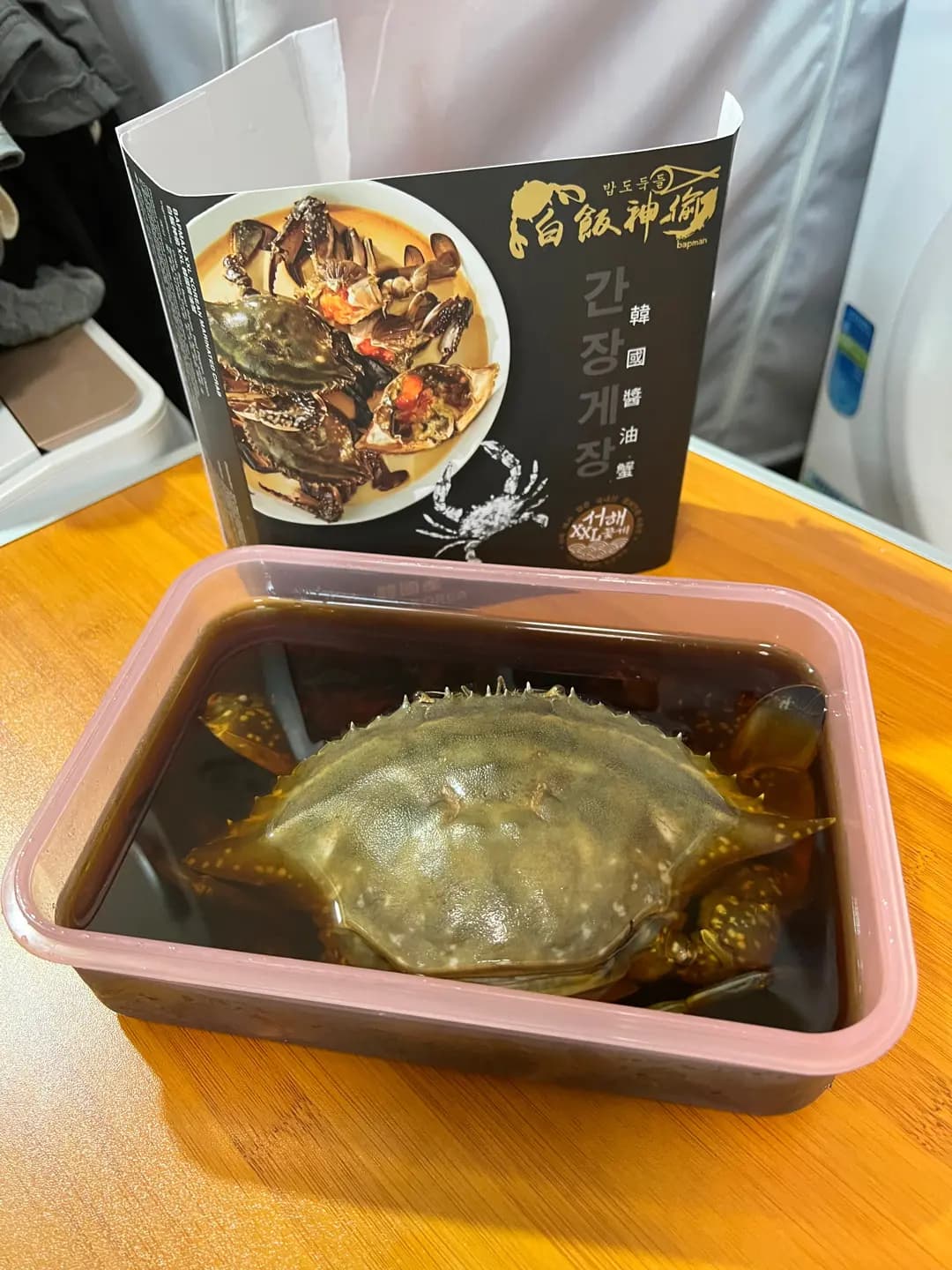 白飯神偷-韓國醬油蟹專門店 photo 2