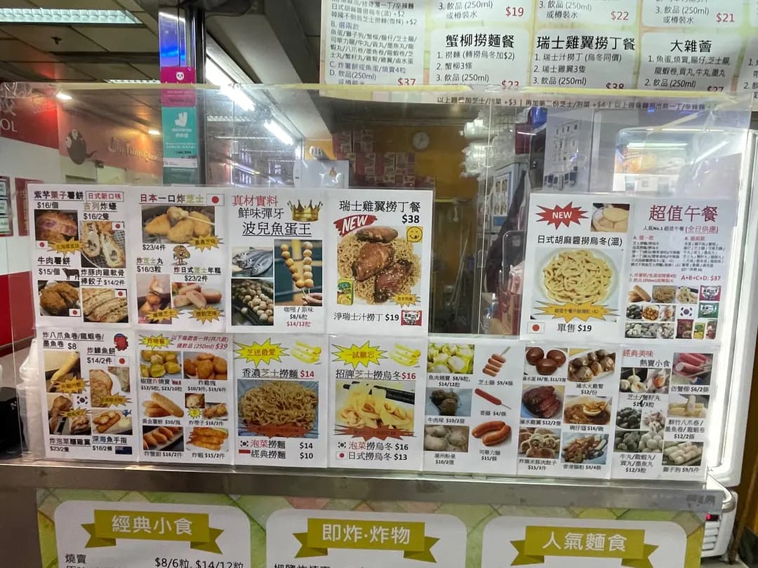 簽上的波兒 photo 3