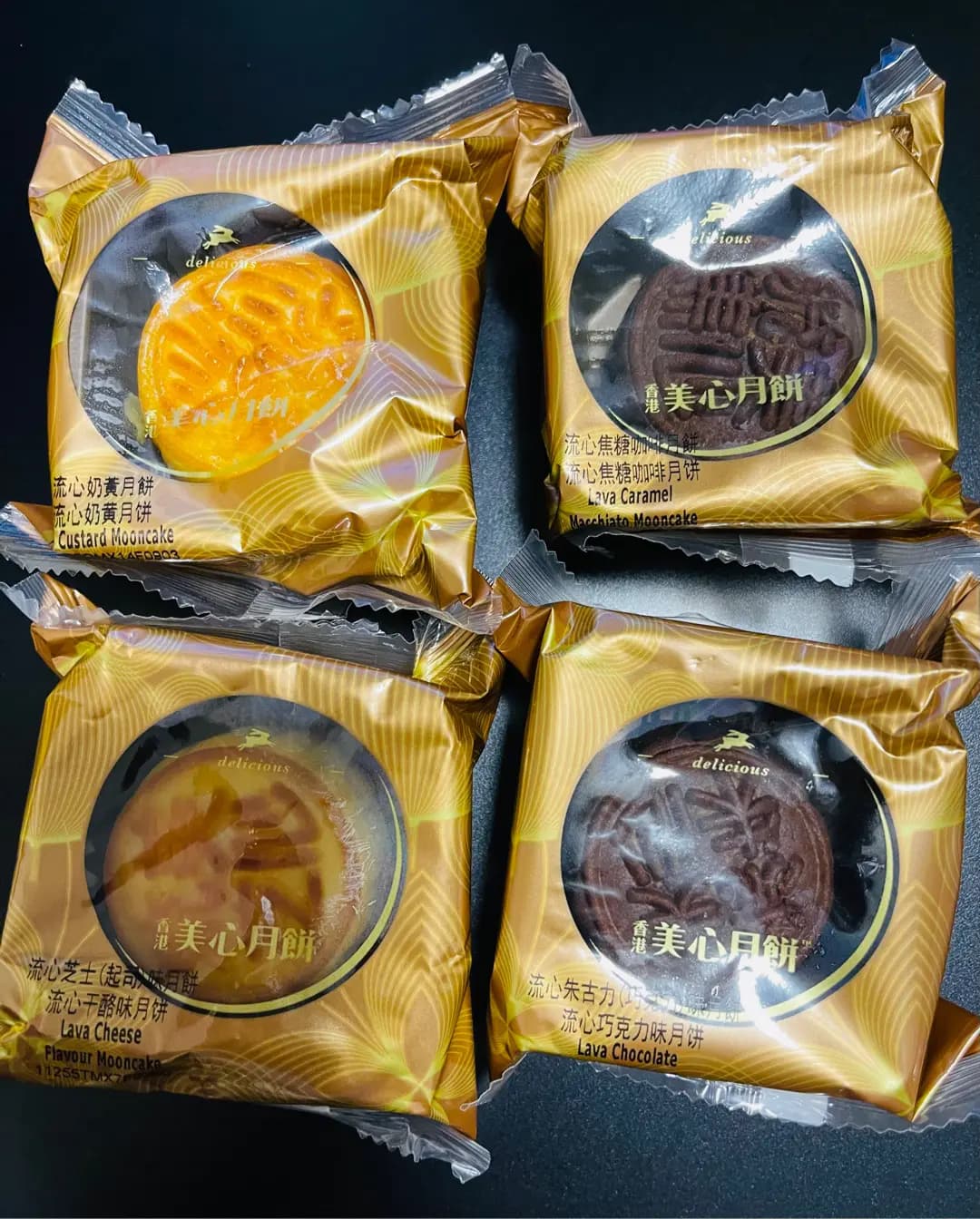 美心西餅 (信德中心) photo 6