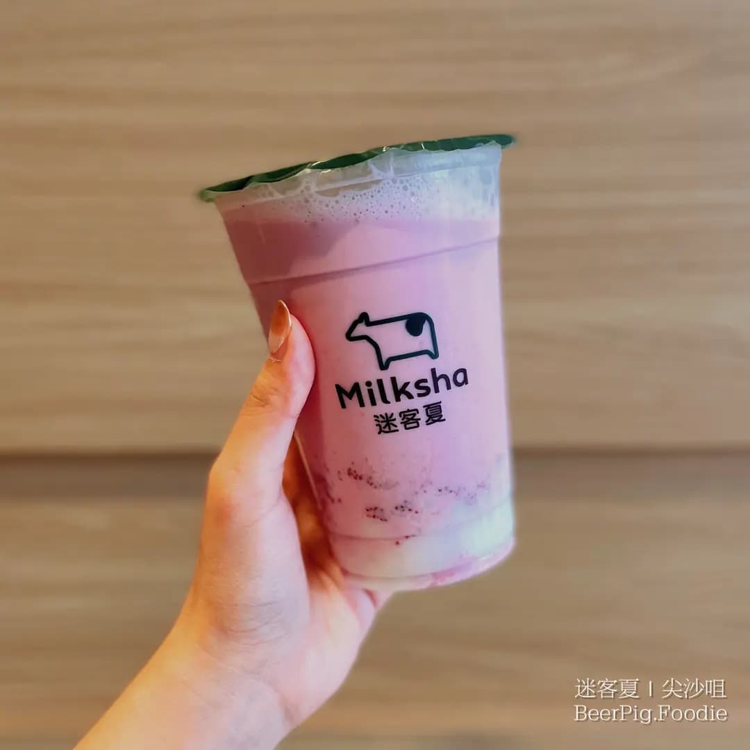 迷客夏 (恒生尖沙咀大廈) photo 8