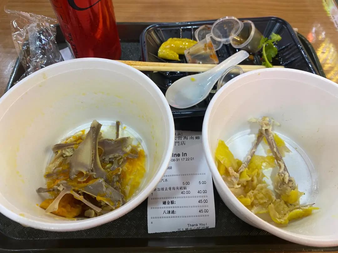 良記新加坡去骨海南雞專門店 photo 6