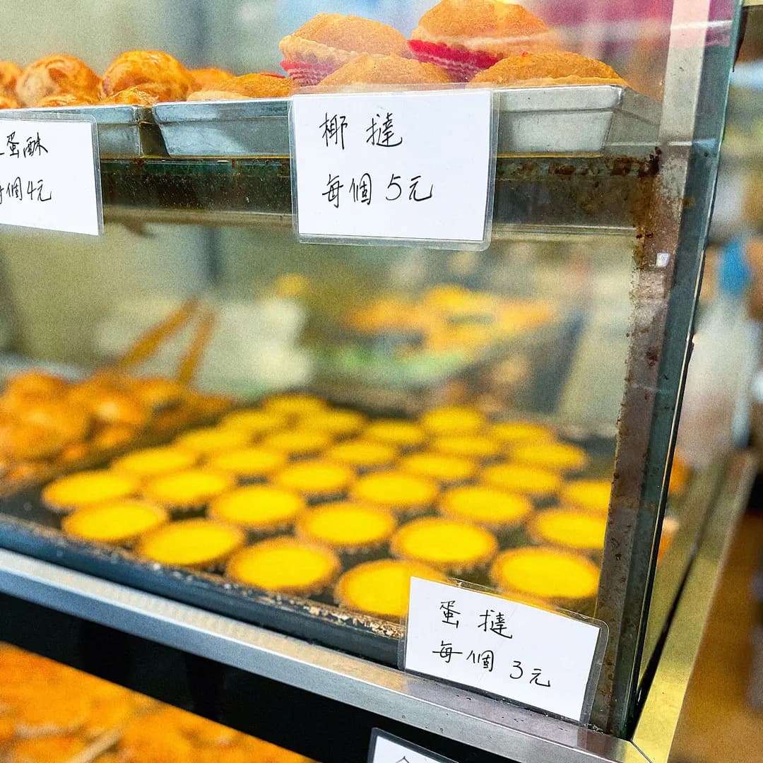 樂斯麵麭 photo 4