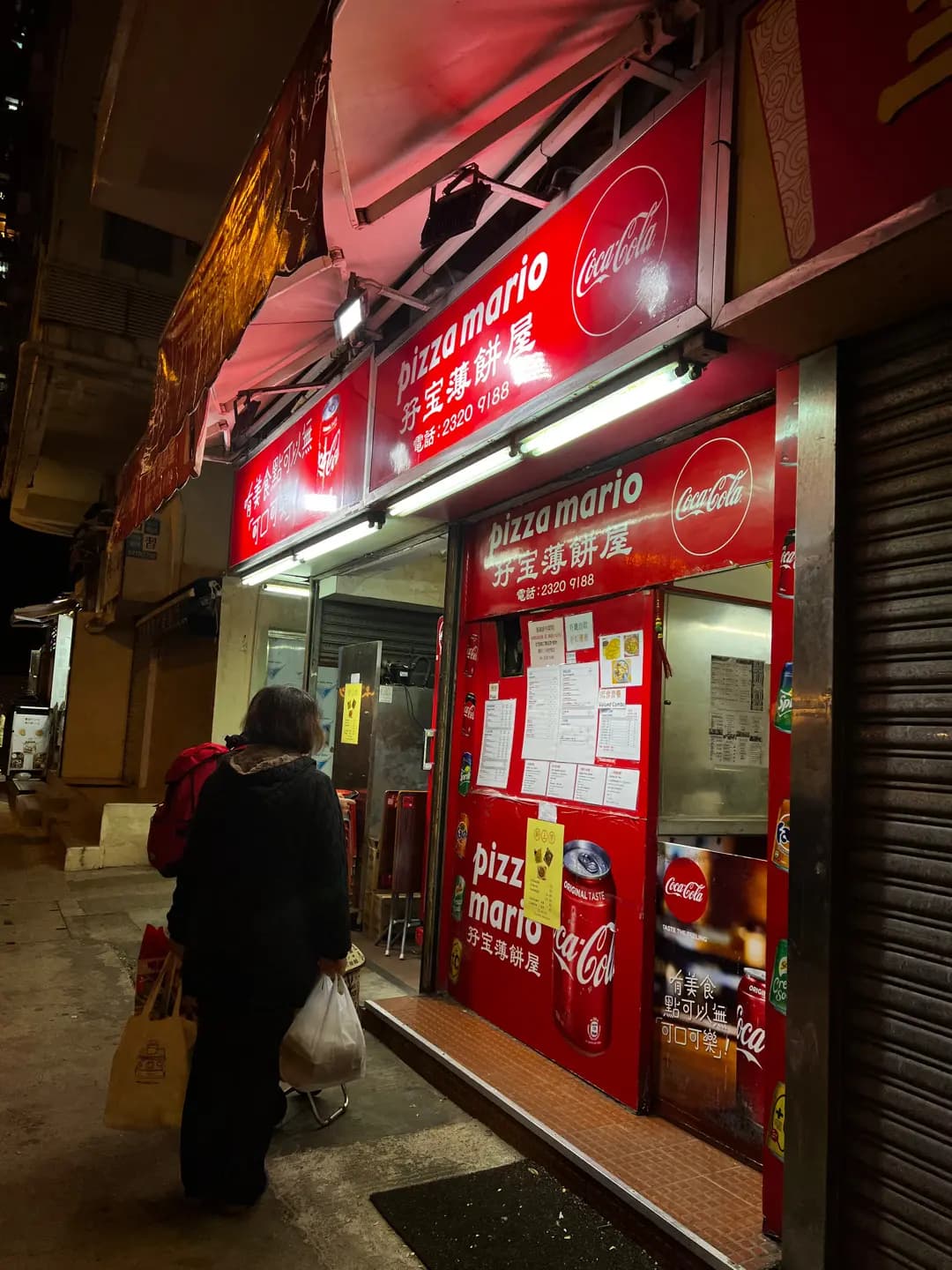 孖寶薄餅屋 photo 5