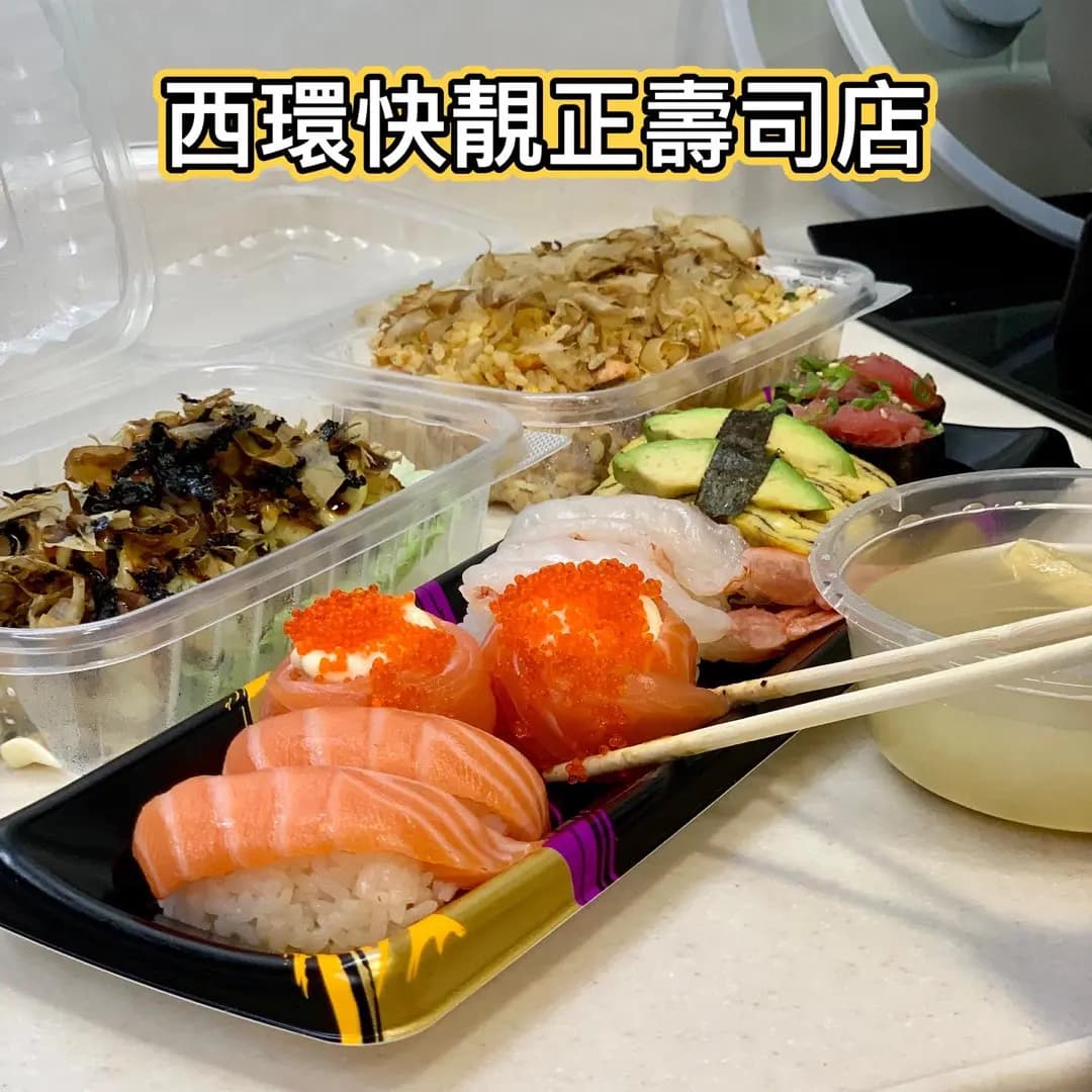 岩川 photo 6