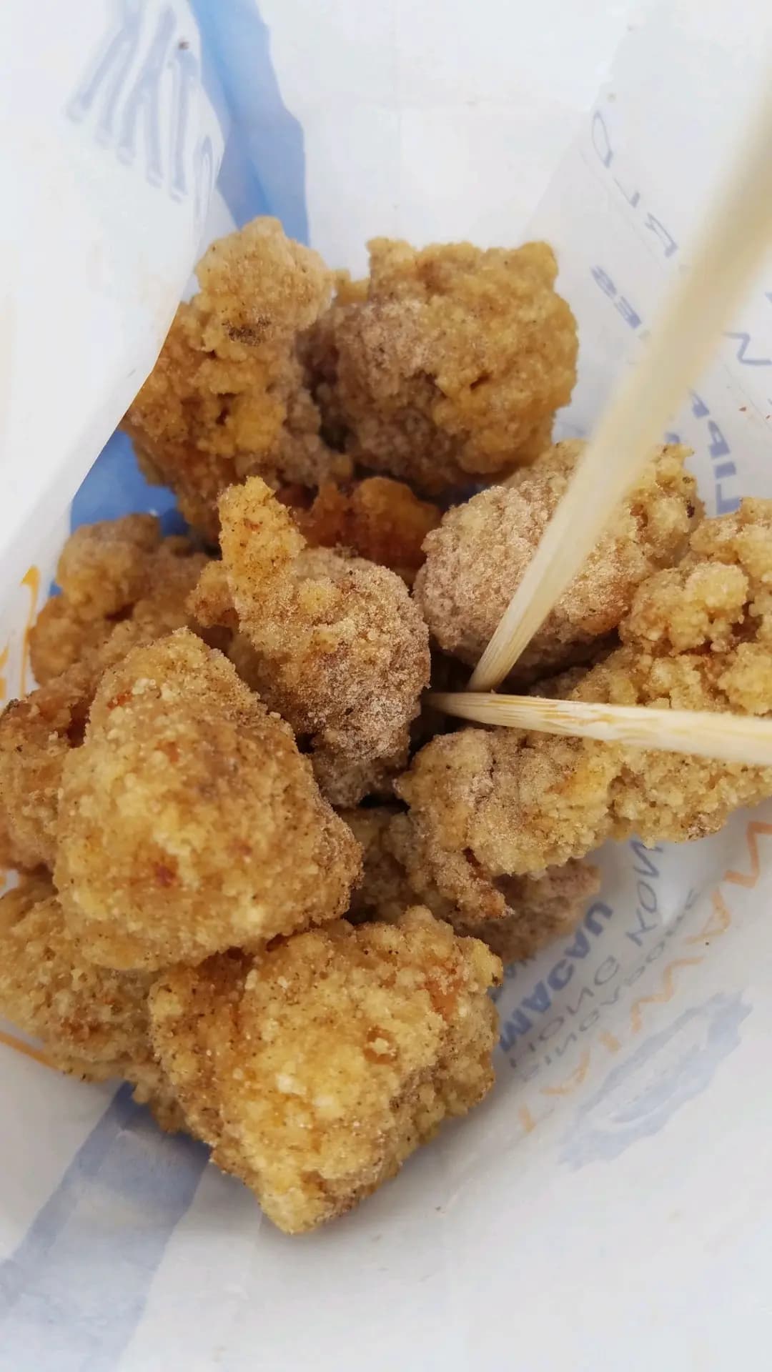 豪大大雞排 (榮安大廈) photo 2
