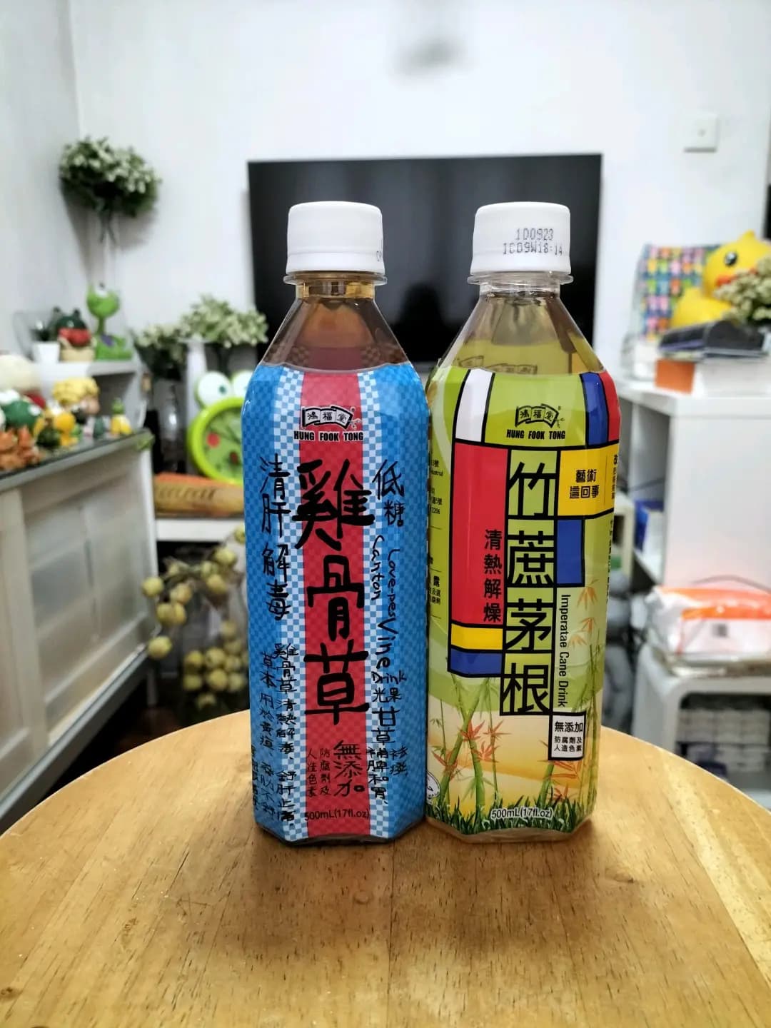 鴻福堂 photo 1