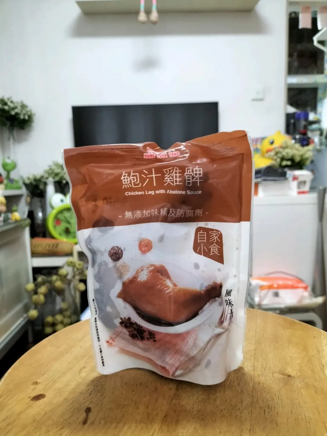 鴻福堂 photo 7