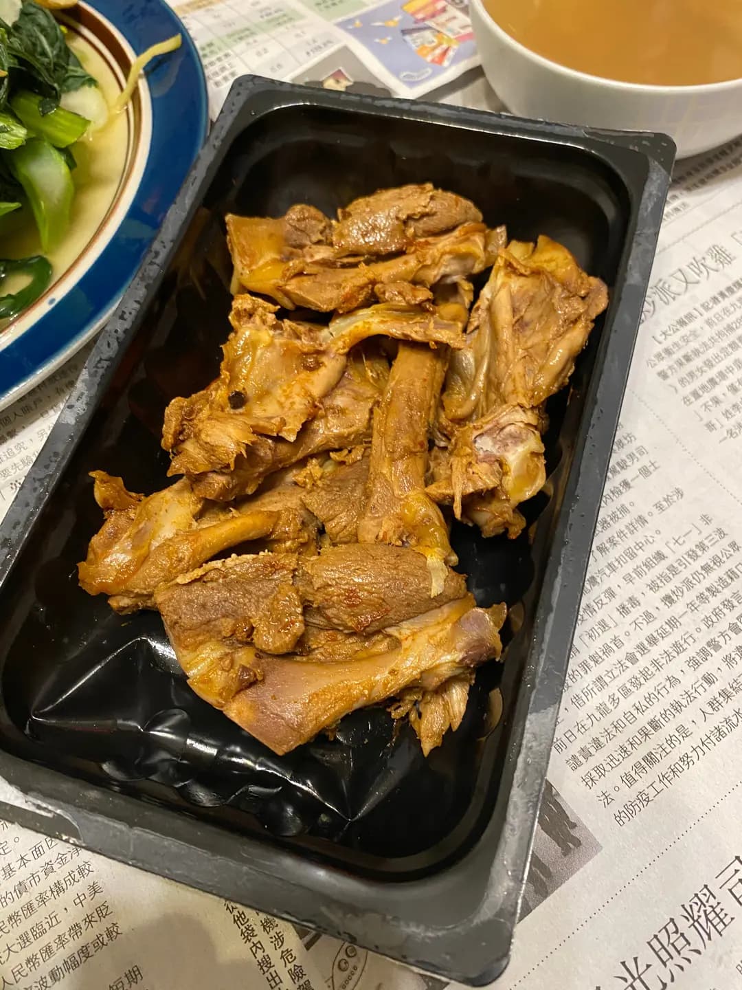 絕味 photo 1