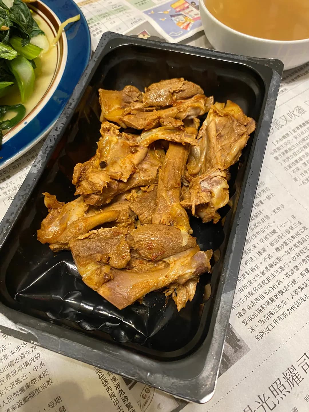 絕味 photo 2
