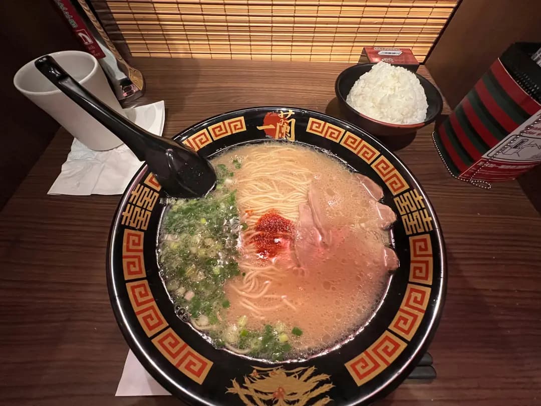 天然豚骨拉麵專門店一蘭 photo 1