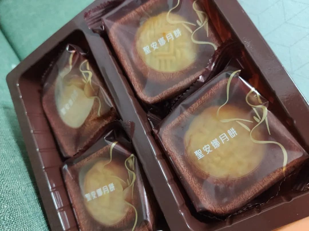 聖安娜餅屋 (淘大商場1期) photo 5