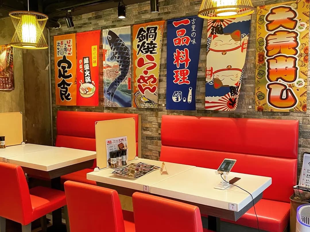 牛極 (雅怡居) photo 7