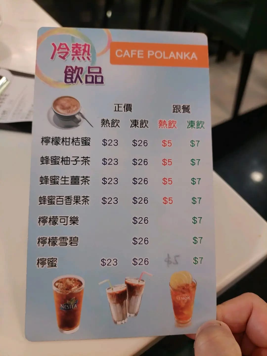 Cafe Polanka photo 7