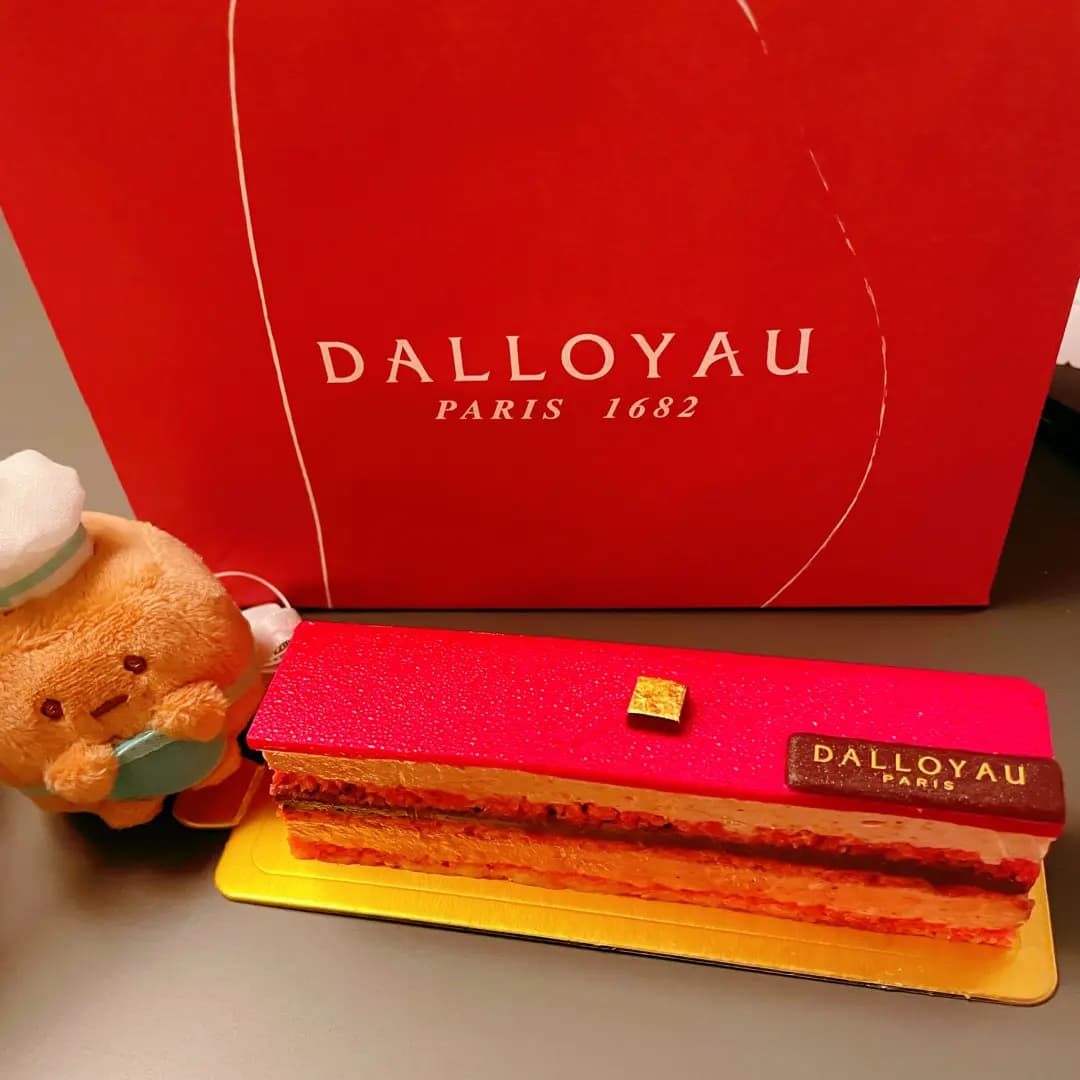 DALLOYAU photo 8