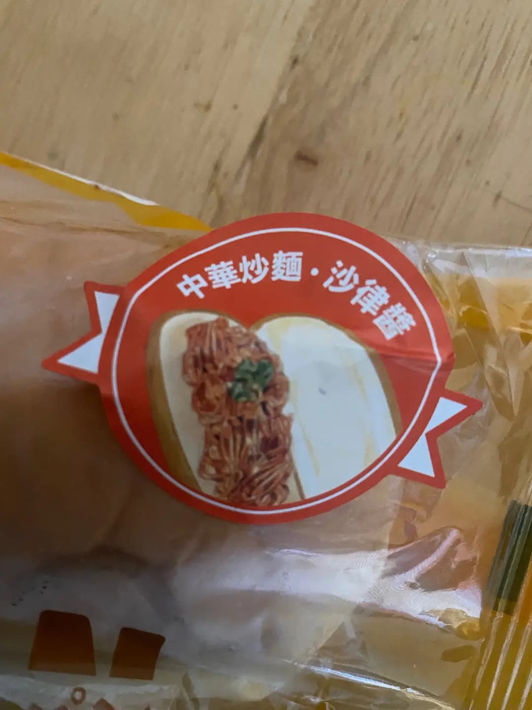 OK便利店 Hot & In 美食吧 photo 2
