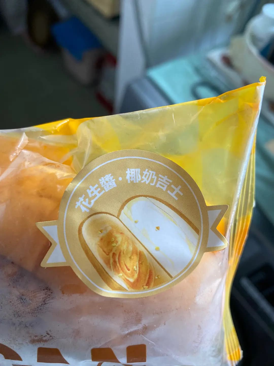 OK便利店 Hot & In 美食吧 photo 4