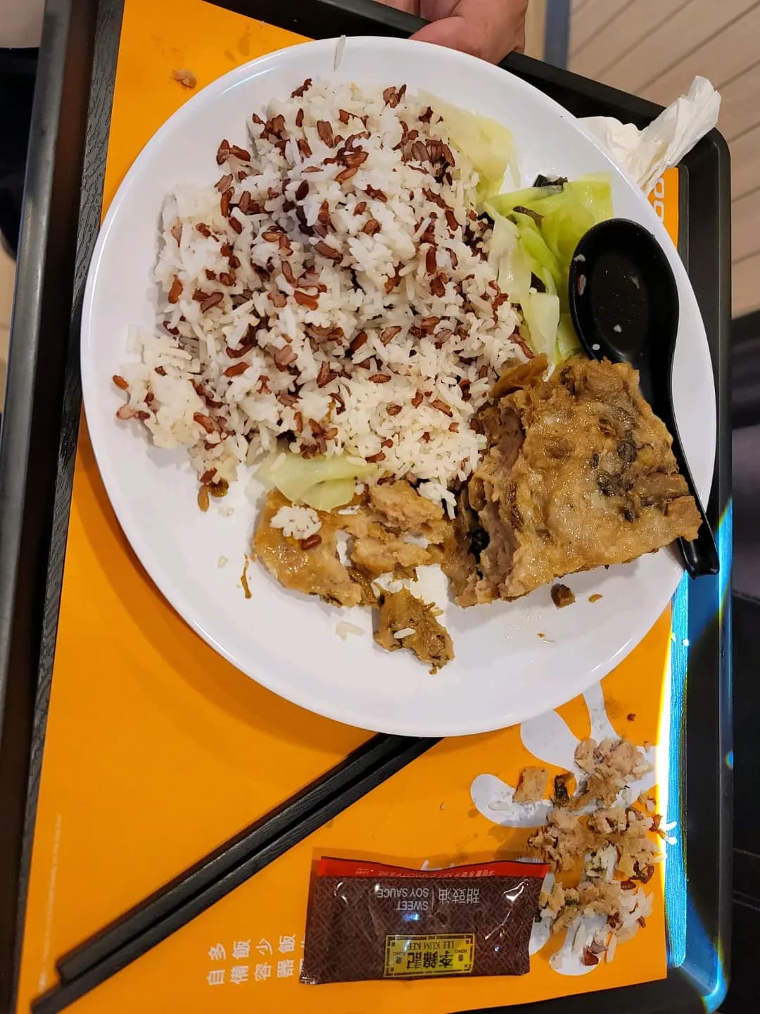 大快活 (青怡薈) photo 6