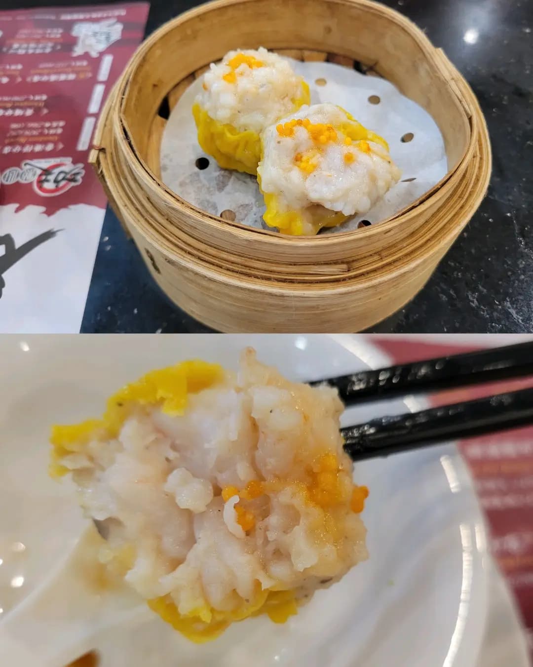 功夫點心 photo 8