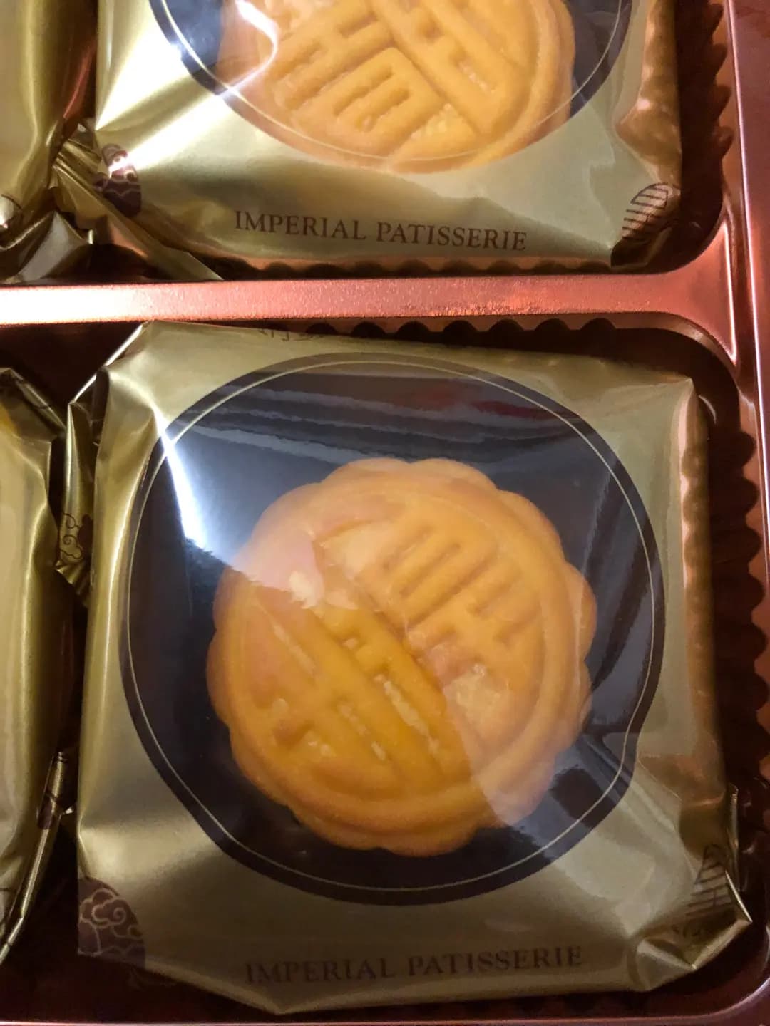 皇玥 photo 1