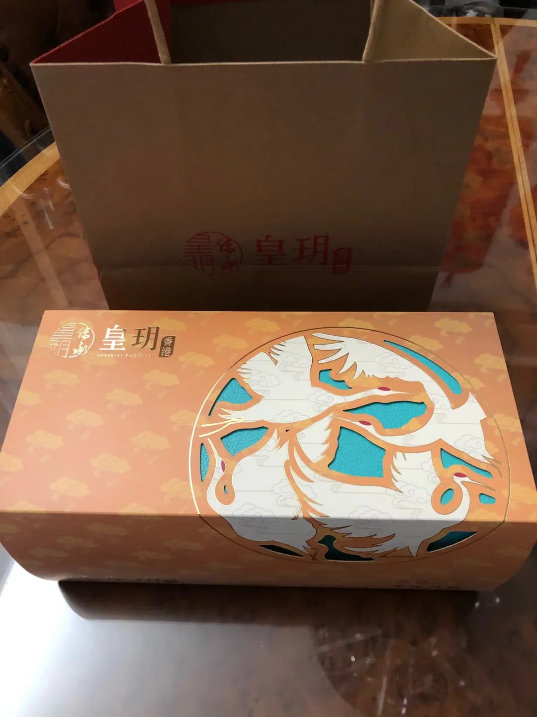 皇玥 photo 3