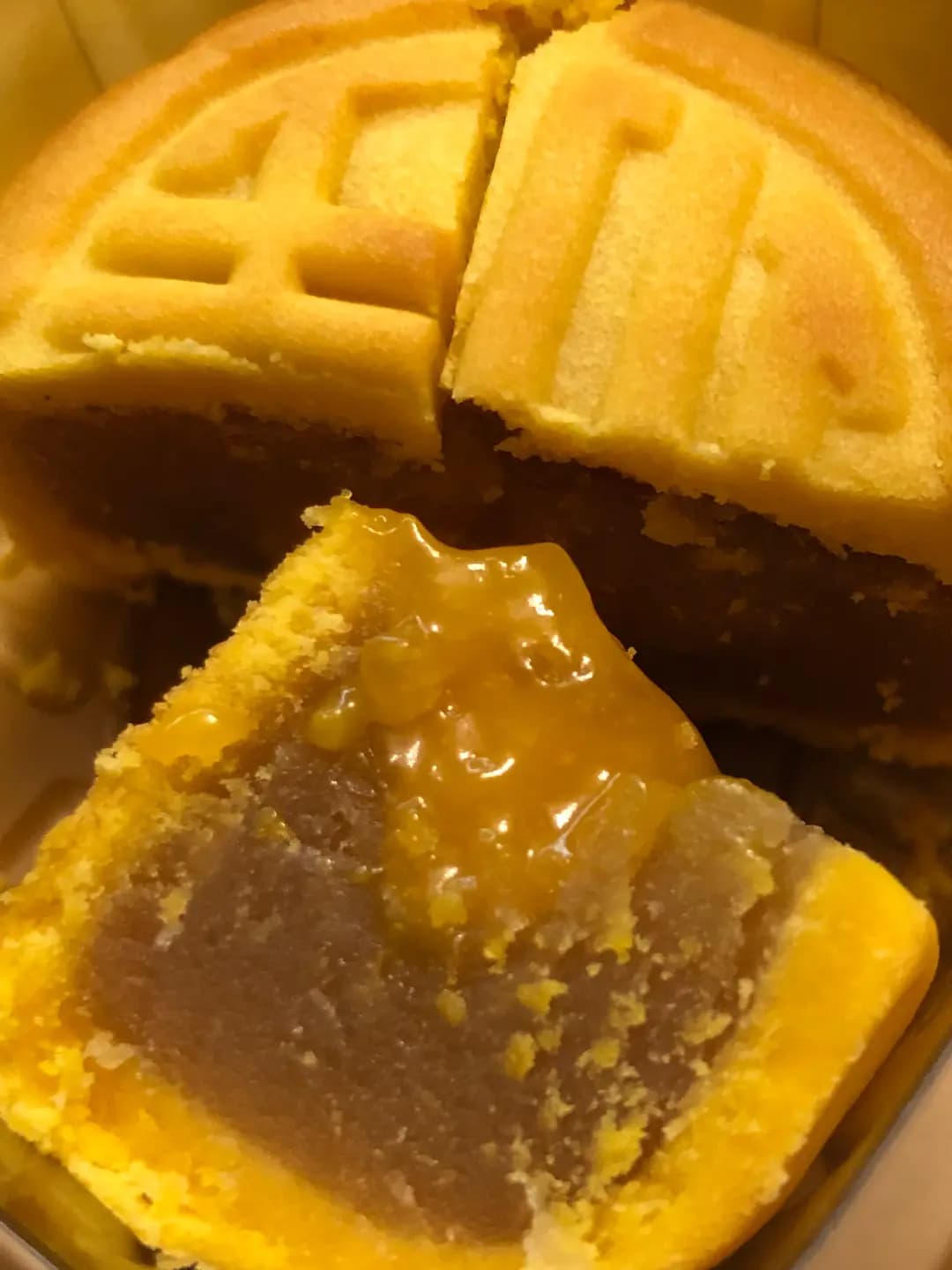 皇玥 photo 2