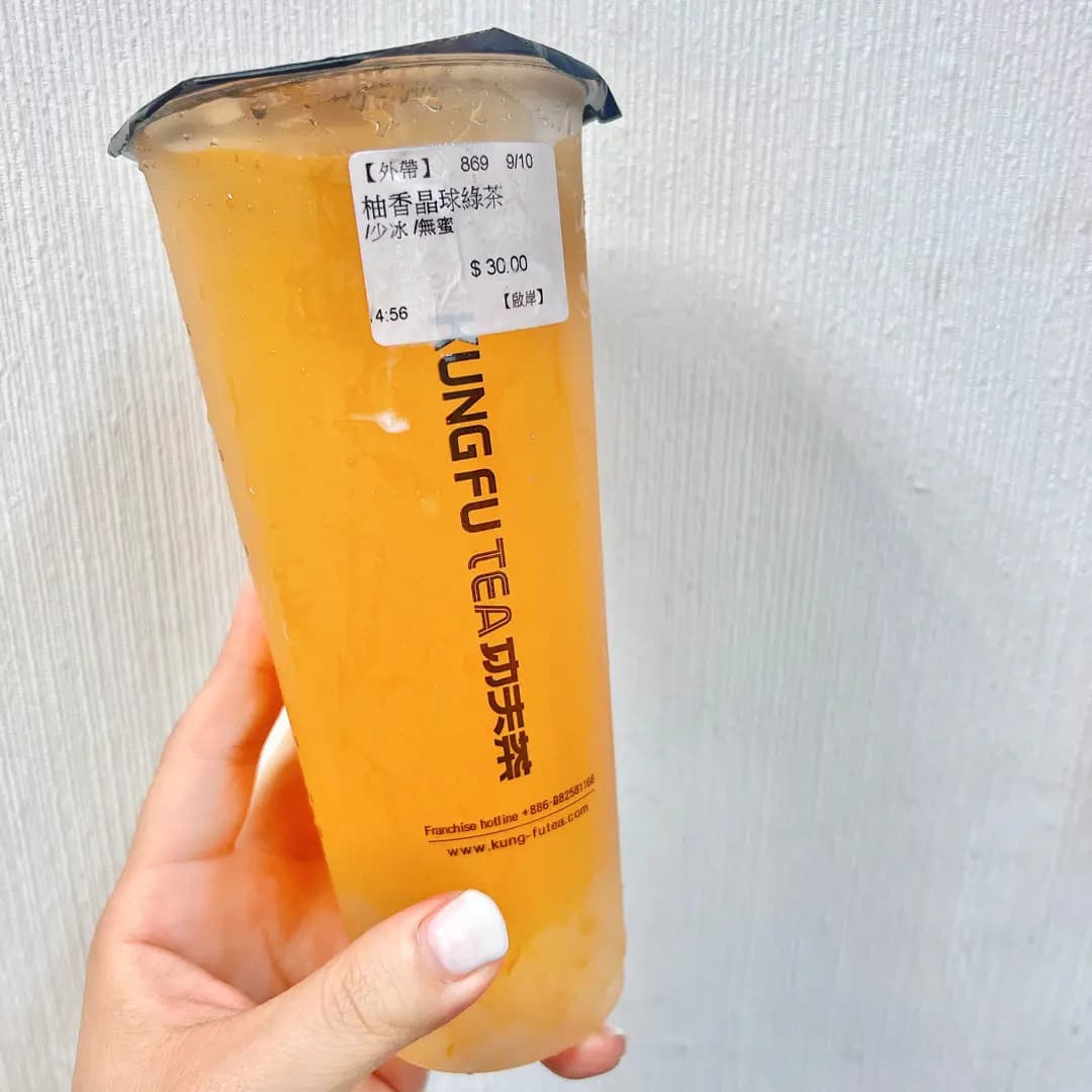 手作功夫茶 (啟岸) photo 7